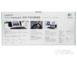 步步為贏 羅技平板專用鍵盤，電腦級(jí)圖文設(shè)計(jì)的移動(dòng)生產(chǎn)力利器