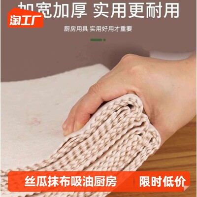 廚房新勢(shì)力 網(wǎng)購(gòu)流行廚具盤點(diǎn)與消費(fèi)趨勢(shì)解析