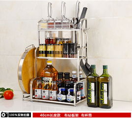 打造廚房新秩序 三層不銹鋼置物架，收納藝術(shù)與實(shí)用主義的完美結(jié)合