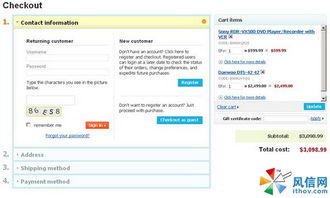 cs cart 2.2.3發(fā)布 網(wǎng)上購物系統(tǒng)