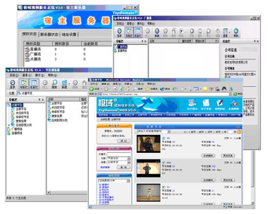 打造高效企業(yè)文化活動新標桿 百威啤酒資陽工廠年會活動與購物系統(tǒng)一體化平臺開發(fā)紀實